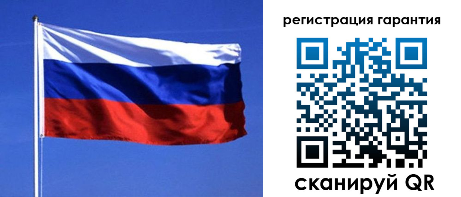 пропишу в квартире в Краснослободске